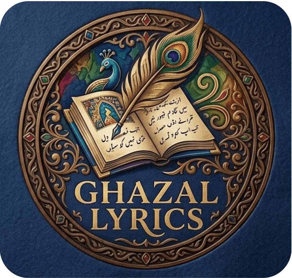 Ghazal Lyrics